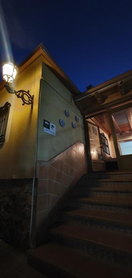 Holiday home Y Huertos